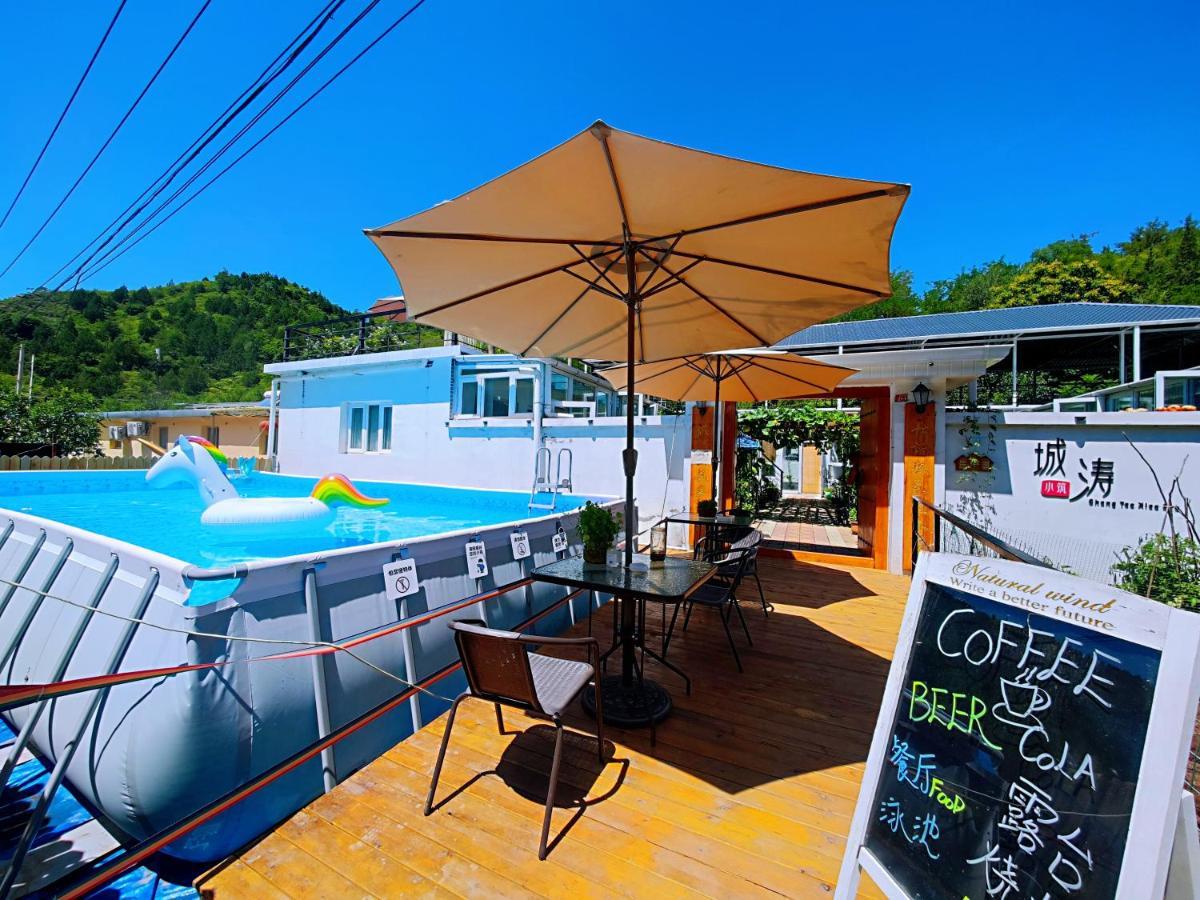 Gubeikou Great Wall Chengtaoxiaozhu Boutique Homestay Mijün Kültér fotó